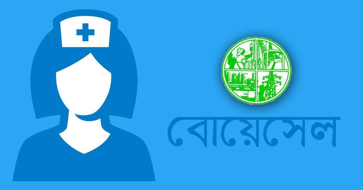 বোয়েসেলের মাধ্যমে কুয়েত যাবে ২০০ নার্স