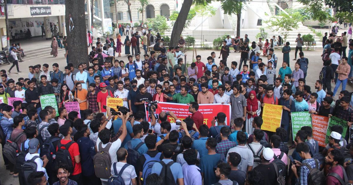 জগন্নাথের নতুন ক্যাম্পাসের কাজে সেনা চান শিক্ষার্থীরা