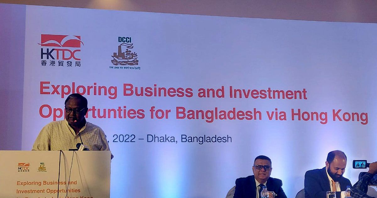 বিনিয়োগ বাড়াতে প্রয়োজনে সাংঘর্ষিক আইন সংশোধন হবে: বাণিজ্যমন্ত্রী