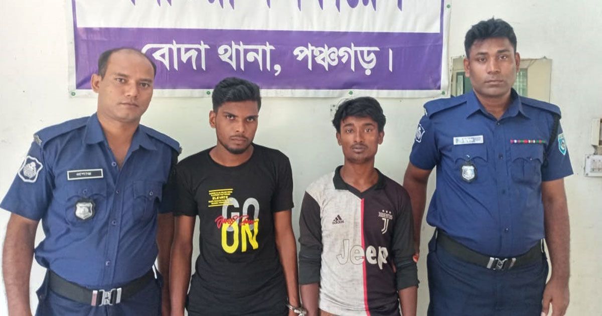 পঞ্চগড়ে সংঘবদ্ধ ধর্ষণের শিকার নরসিংদীর তরুণী