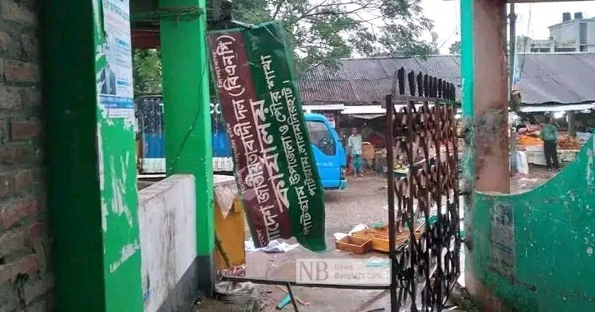 বিএনপির সমাবেশে হামলায় আহত ৫, অফিস ভাঙচুর