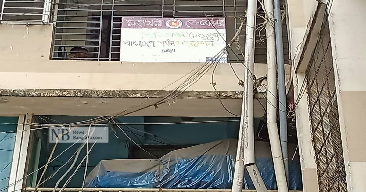 ডে কেয়ার সেন্টারের জন্য হাহাকার
