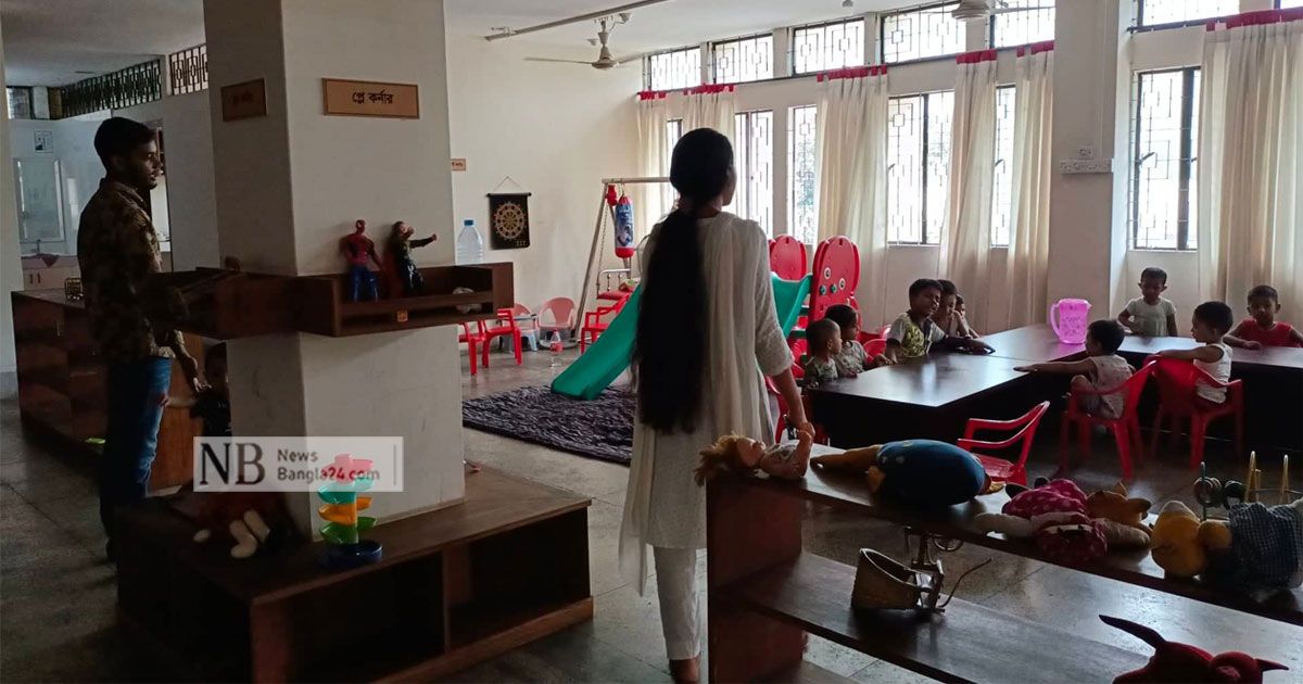 ডে কেয়ার সেন্টারের জন্য হাহাকার