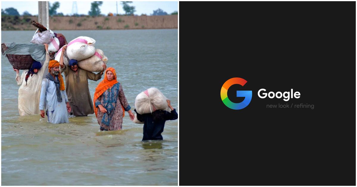 পাকিস্তানের বন্যার্তদের পাশে গুগল