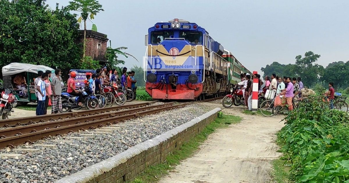 পঞ্চগড়ে ৯টি রেল ক্রসিংয়ের আটটিই গেটম্যানশূন্য