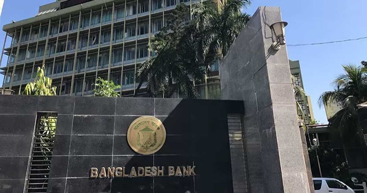১০-ও-২০-টাকার-নতুন-নোট-বাজারে-আসছে-বৃহস্পতিবার