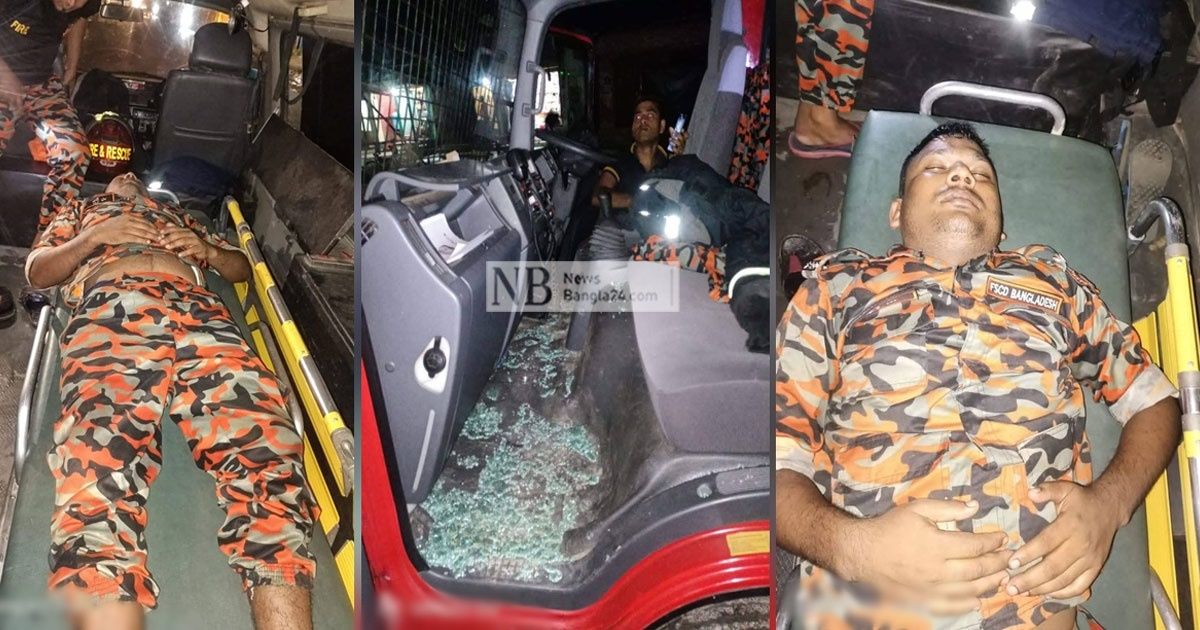 দোকানে ক্ষোভের আগুন, নেভাতে এসে হামলার শিকার ফায়ারকর্মী