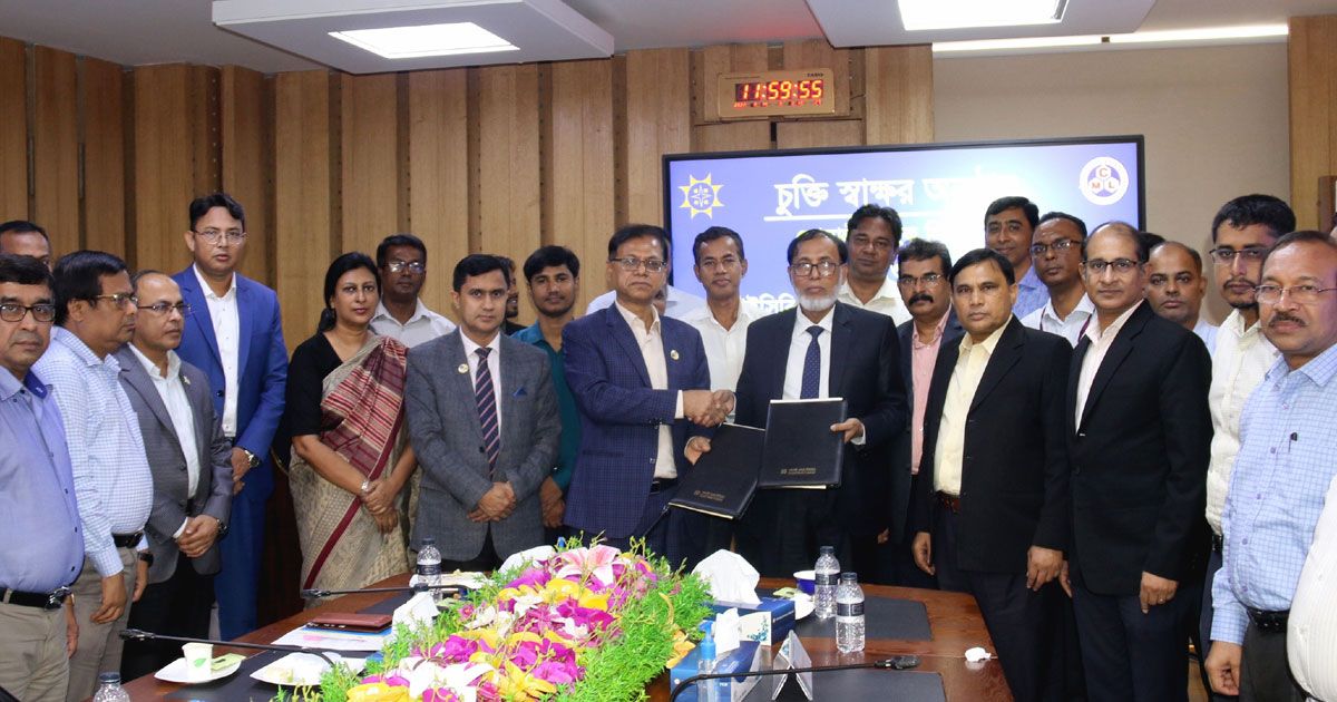 সোনালী ব্যাংক ও আইসিবি ক্যাপিটাল ম্যানেজমেন্টের চুক্তি