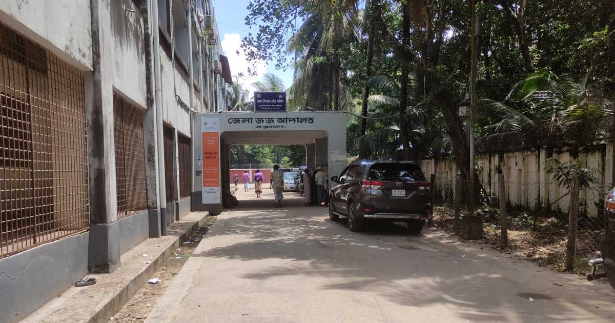 শিক্ষককে গুলি করে হত্যায় স্বামীর মৃত্যুদণ্ড, স্ত্রীর যাবজ্জীবন