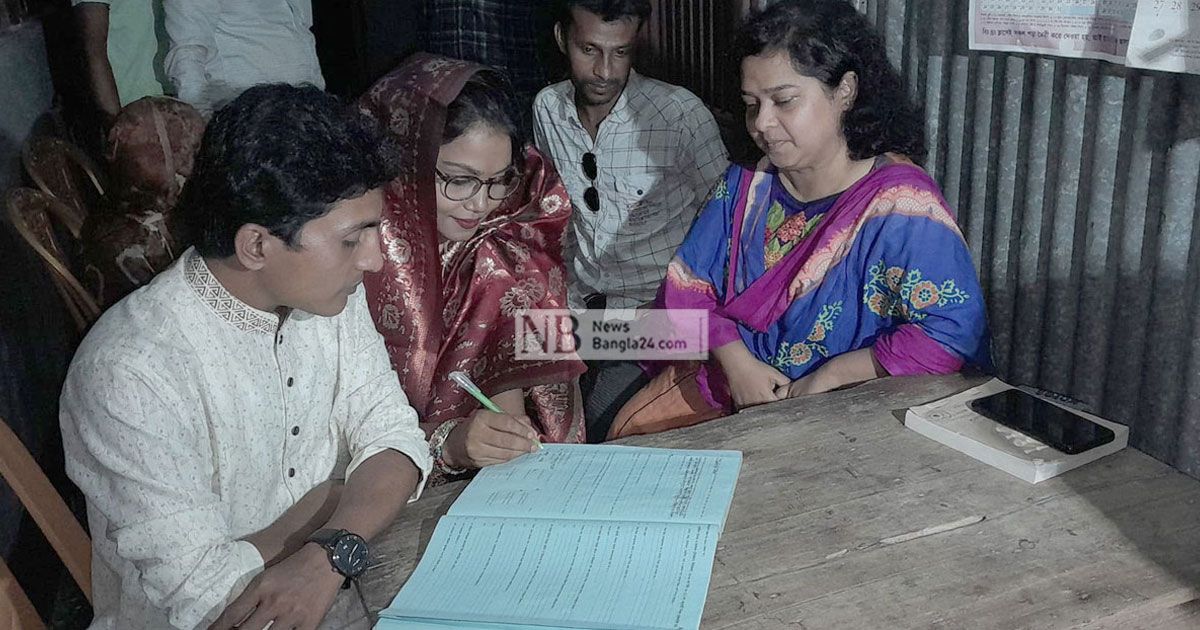 ১০১-বই-দেনমোহরে-ঘর-বাঁধলেন-নিখিল-শান্তনা