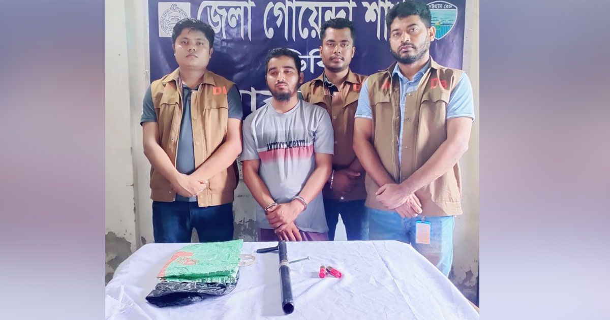 ফাঁসাতে গিয়ে গেলেন ফেঁসে