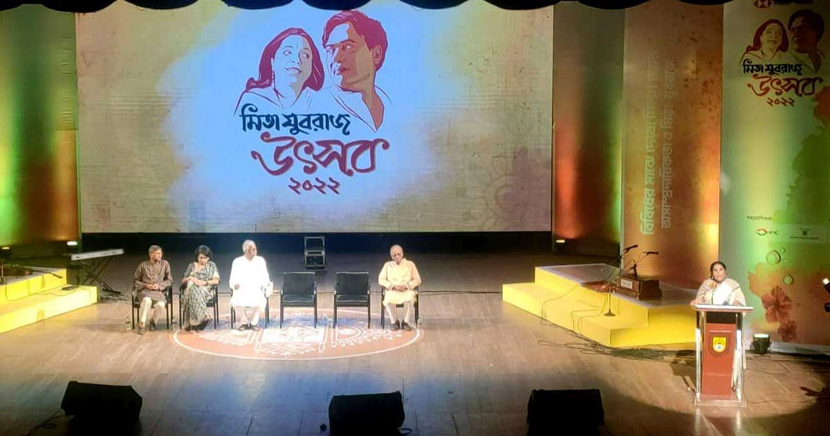 ‘তারা বেঁচে থাকবেন আমাদের হৃদয়ে’