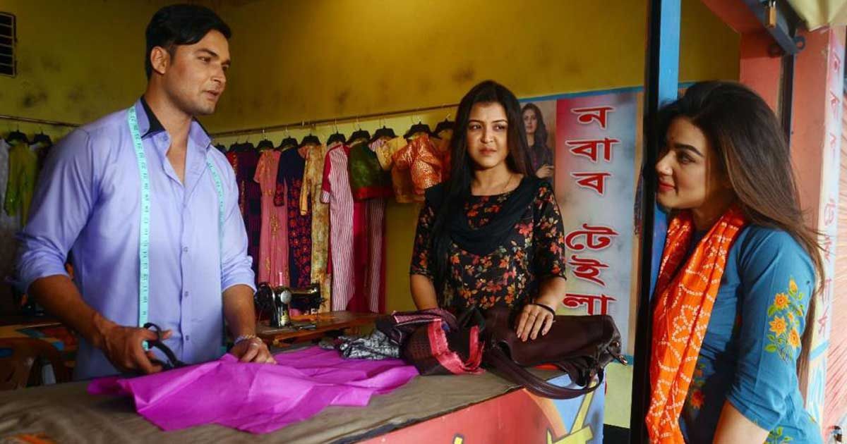 ত্রিভুজ প্রেমের গল্প ‘যাও পাখি বলো তারে’