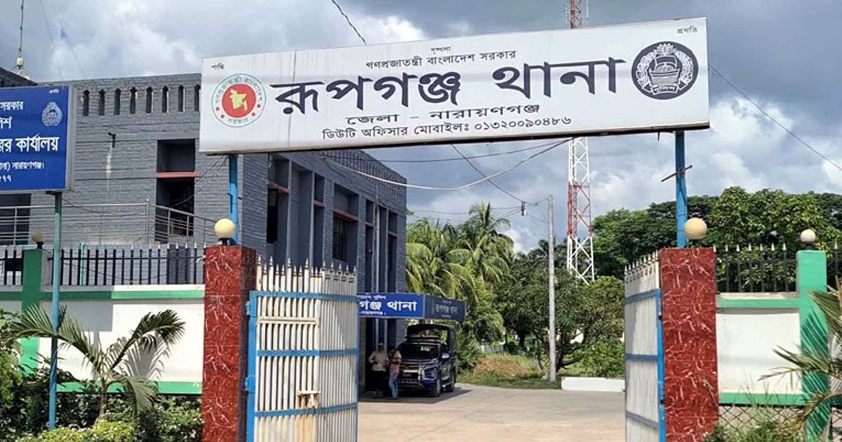 শিক্ষককে-তুলে-নিয়ে-কয়েলের-ছ্যাঁকা