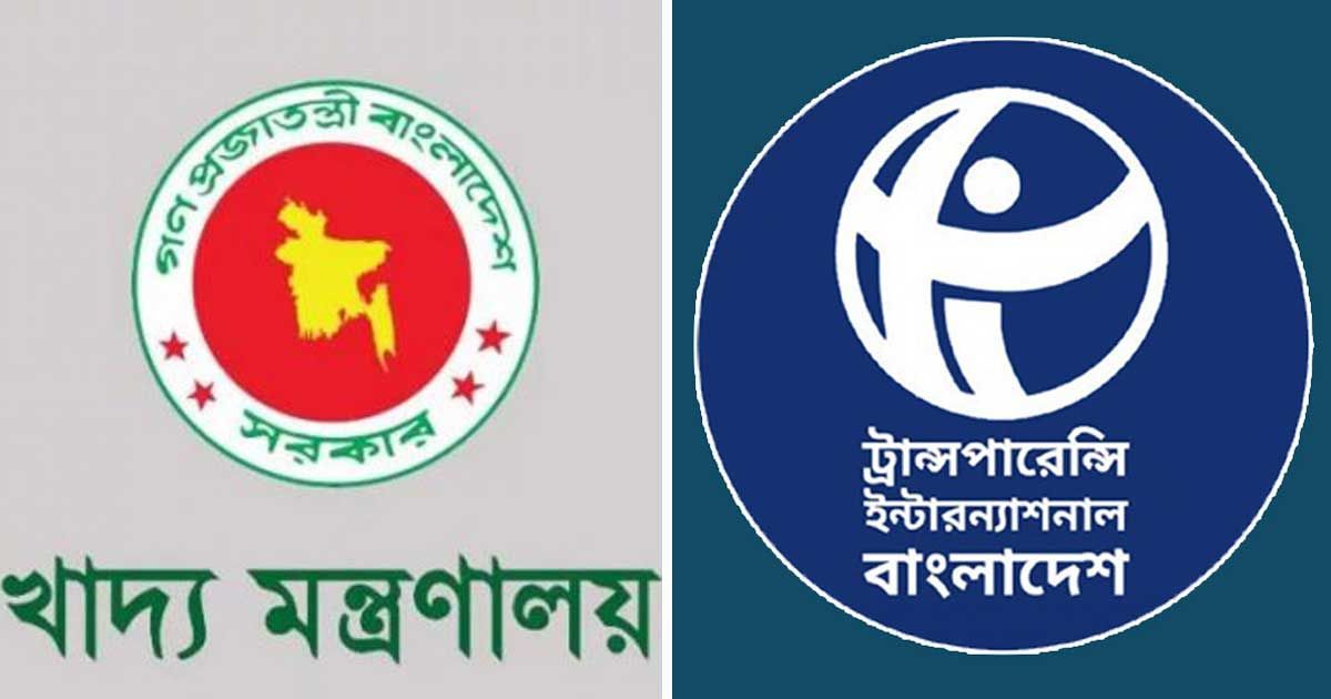 গম-আমদানি-নিয়ে-মন্ত্রণালয়ের-ব্যাখ্যায়-টিআইবি-যা-বলছে