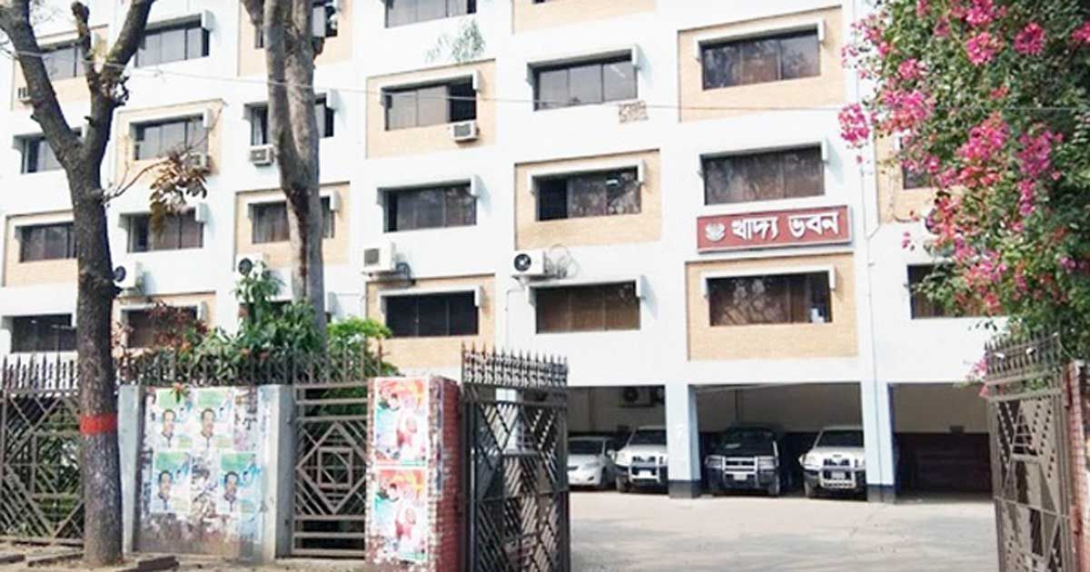 নয় মাসে ৩শ কোটি টাকা বাঁচানোর দাবি খাদ্য মন্ত্রণালয়ের