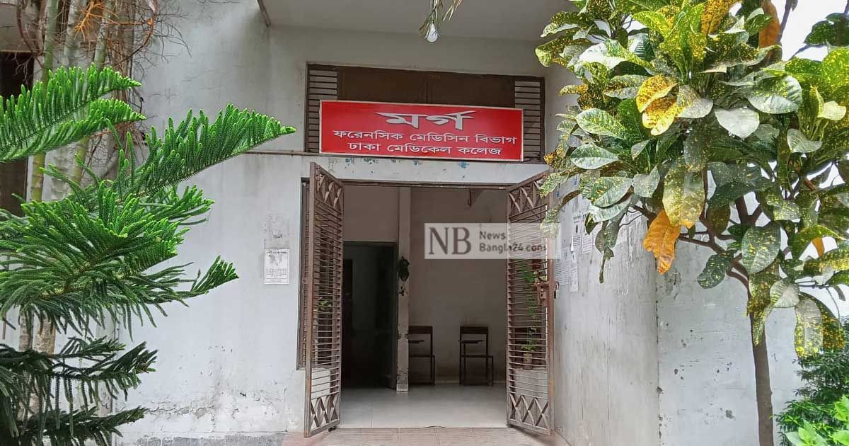 শহীদ মিনারের ফুটপাতে নবজাতকের মরদেহ