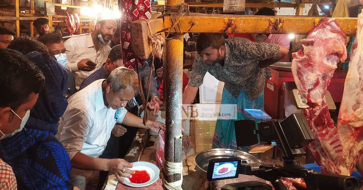 বাসি-মাংসে-রং-মিশিয়ে-বিক্রি-লাখ-টাকা-জরিমানা