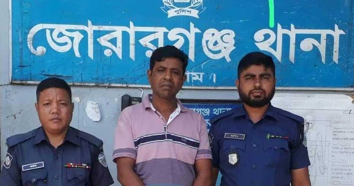যুবলীগ-নেতাকে-কুপিয়ে-হত্যা-ইউপি-সদস্য-কারাগারে