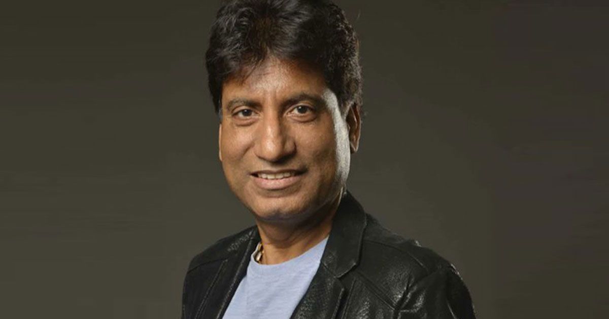 চলে গেলেন রাজু শ্রীবাস্তব