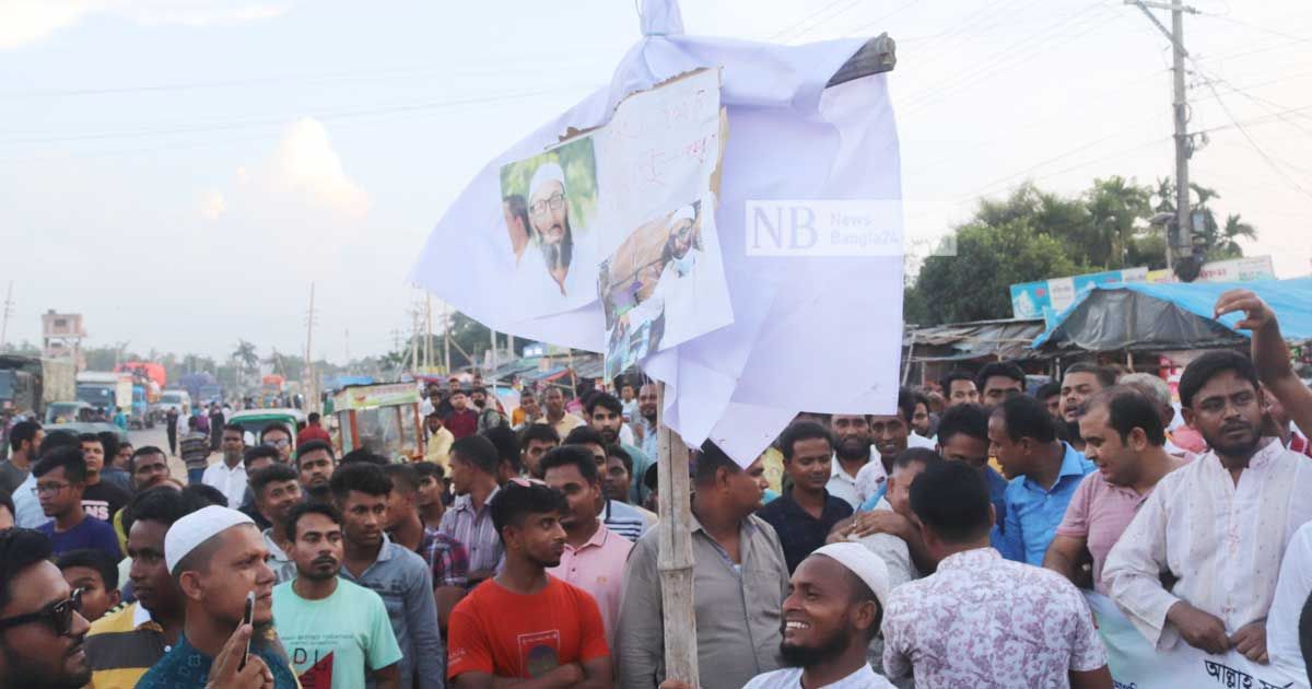 এমপি বাবলুকে অবাঞ্ছিত ঘোষণা
