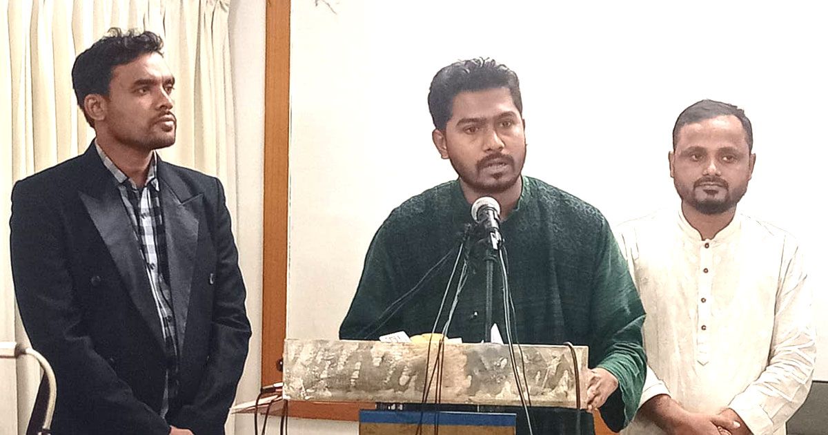 সংবিধান ধর্মীয় গ্রন্থ না যে পরিবর্তন করা যাবে না: নুর