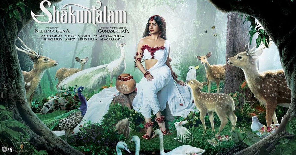 নভেম্বরে ‘শকুন্তলা’ রূপে দেখা দেবেন সামান্থা