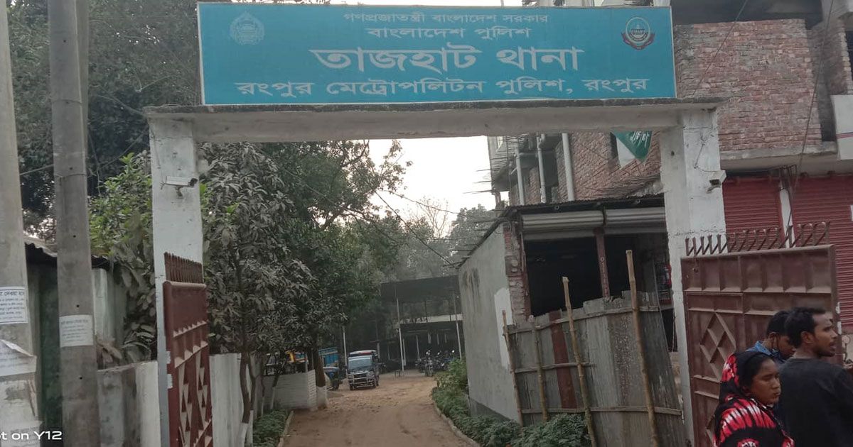 ধর্ম-অবমাননার-অভিযোগে-বেরোবি-শিক্ষার্থী-আটক
