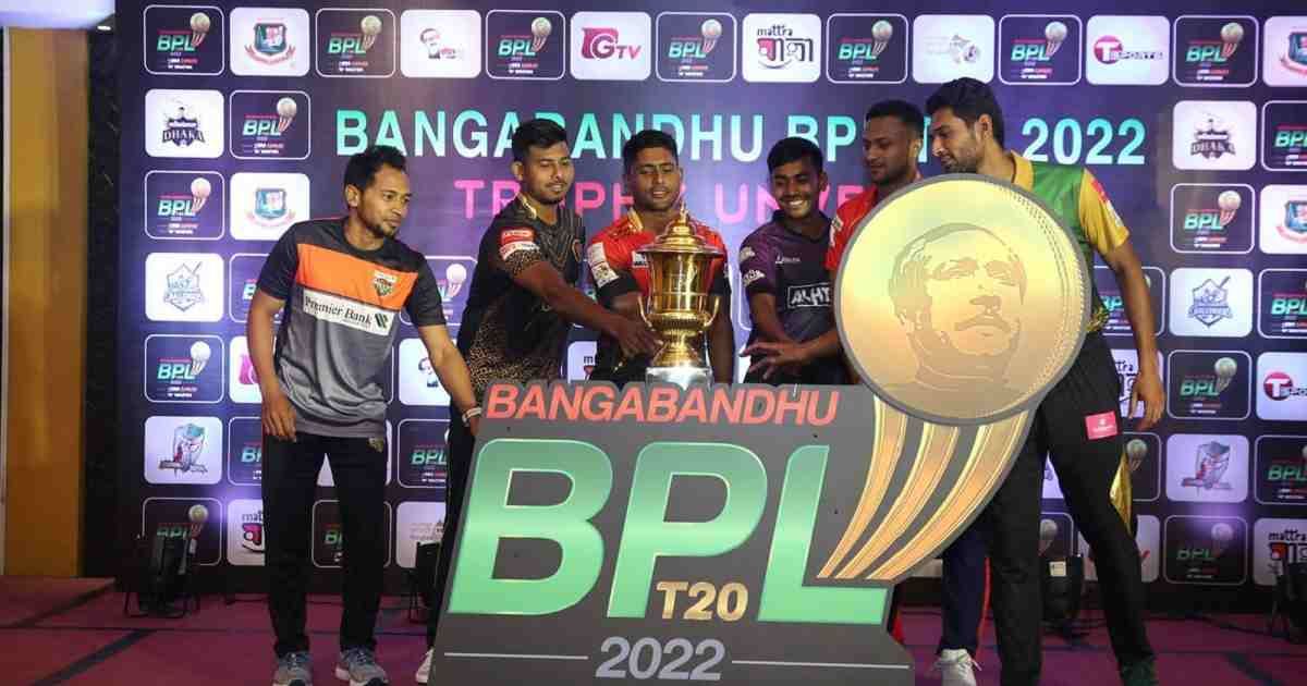 বিপিএলের সাত ফ্র্যাঞ্চাইজি চূড়ান্ত