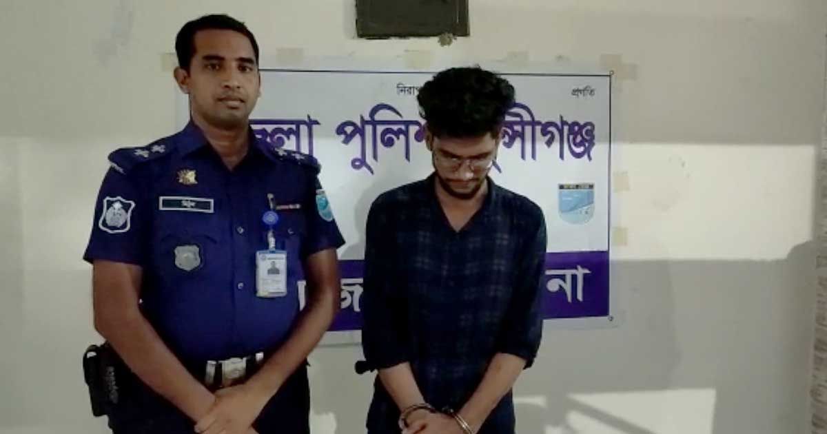 স্বাস্থ্য-কমপ্লেক্সে-ধর্ষণের-অভিযোগে-ওয়ার্ডবয়-গ্রেপ্তার