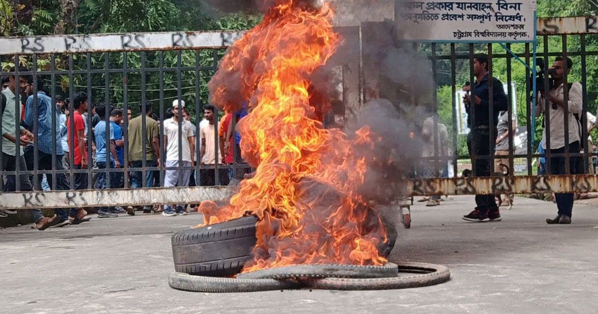 চবি ছাত্রলীগে ক্ষেপেছে কেন্দ্র