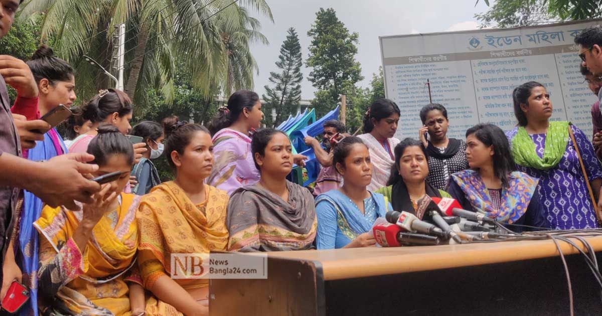 সংবাদ-সম্মেলনে-ইডেন-ছাত্রলীগের-বহিষ্কৃতরা