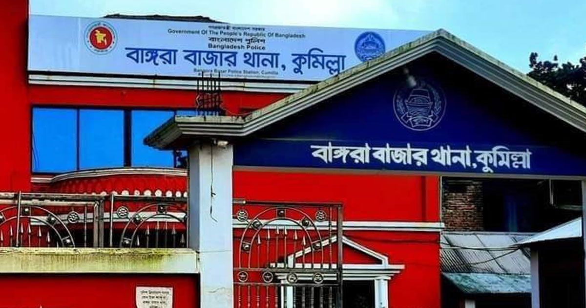 ধর্ষণ ও ভিডিও ধারণে চুরির মামলা নিয়ে বরখাস্ত ৩ পুলিশ
