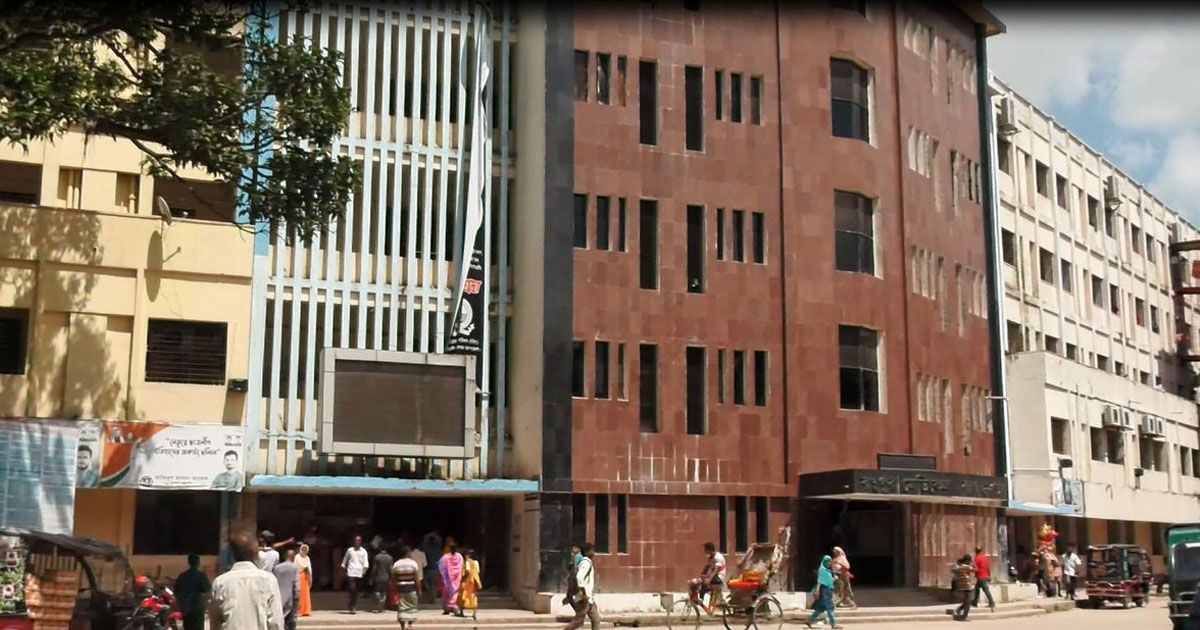 নিজ-হাসপাতালে-চিকিৎসকের-হয়রানিতে-১৬-কর্মচারীকে-বদলি