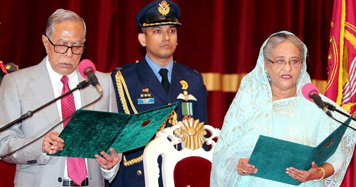 প্রধানমন্ত্রী শেখ হাসিনার ৭৬তম জন্মদিন 