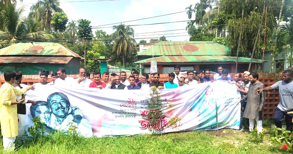 শেখ-হাসিনার-জন্মদিনে-টুঙ্গিপাড়ায়-বৃক্ষরোপণ-কর্মসূচির-উদ্বোধন