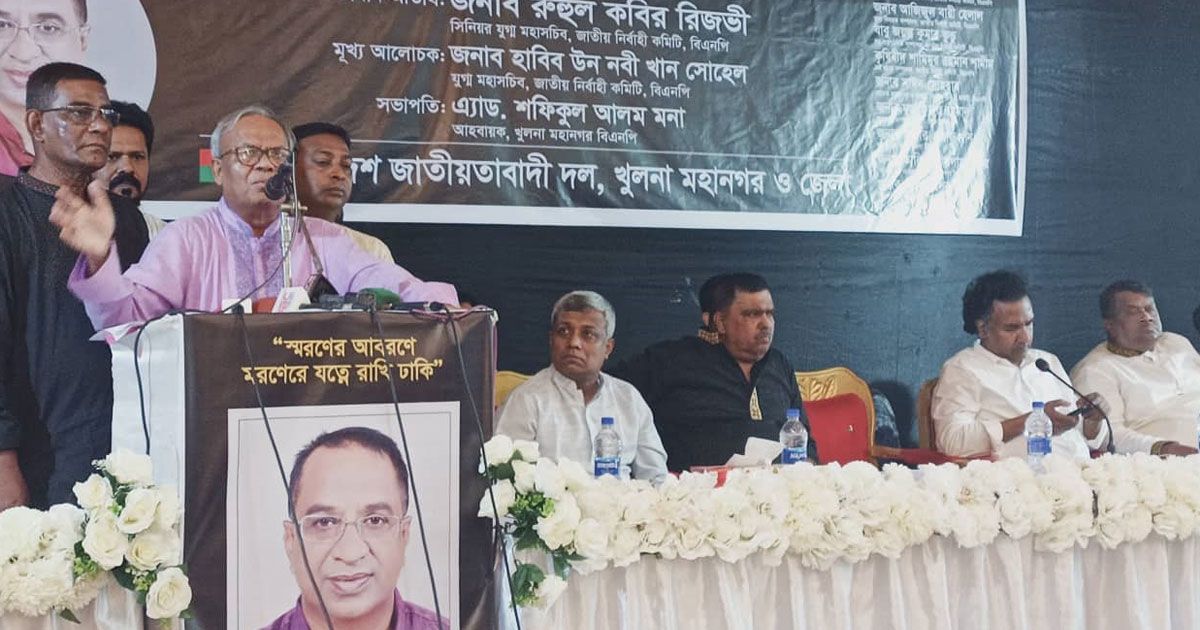 ইডেন কলেজ কলঙ্কিত করেছে আ.লীগ: রিজভী
