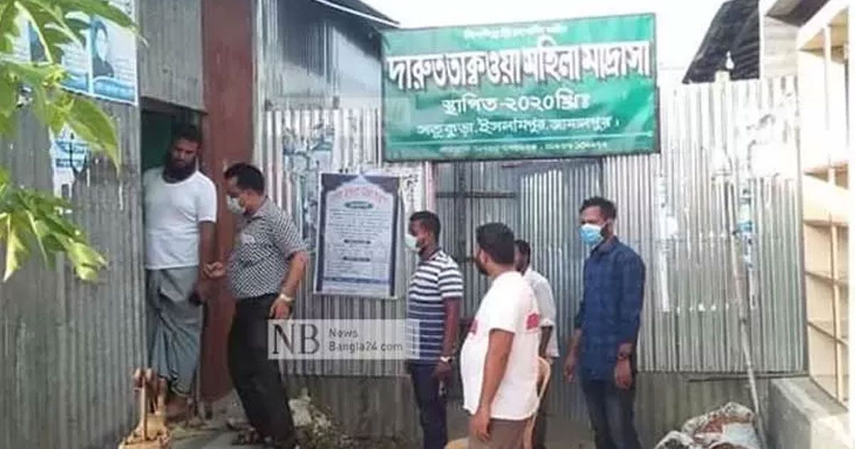 ‘মাদ্রাসায় যে সন্তান দেন, খবর রাখেন সে কেমন আছে?’