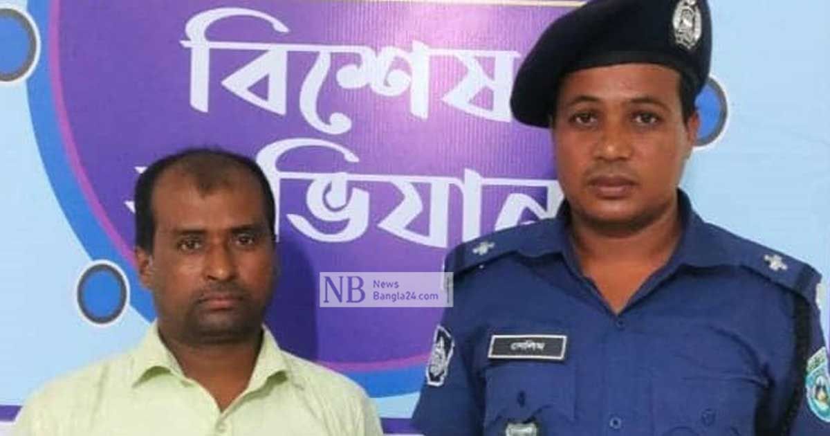 স্ত্রীকে বোন বানানো সেই আনিসুর গ্রেপ্তার