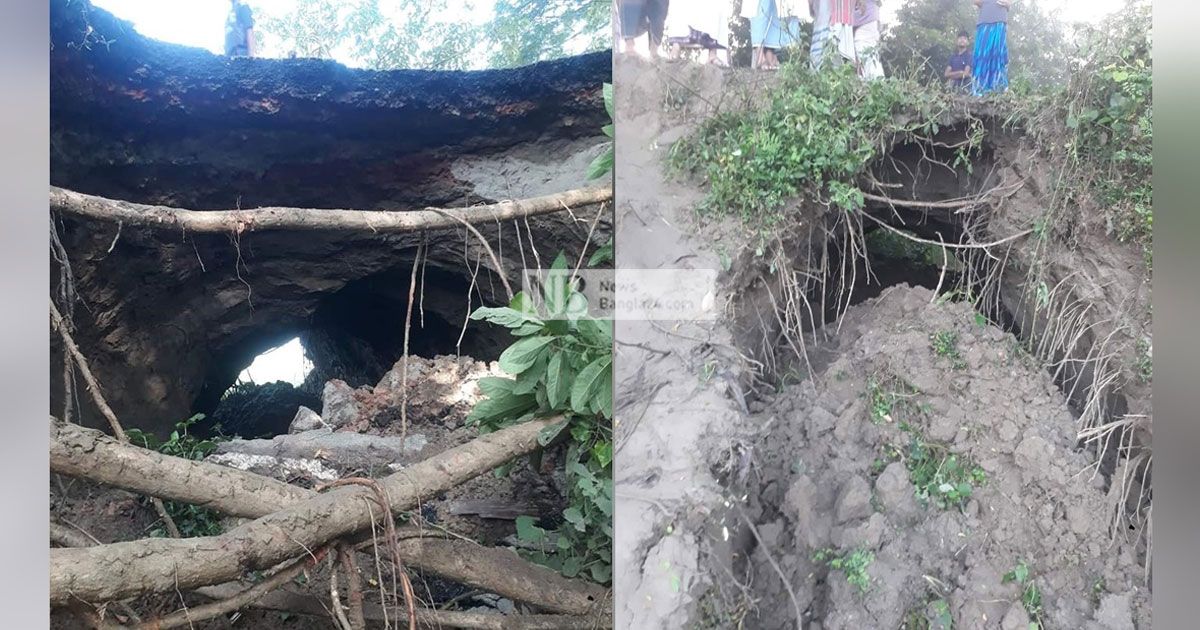 পানি নিষ্কাশন করতে গিয়ে সড়কে ধস