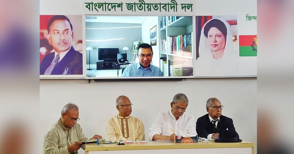 আন্দোলনে সাফল্য নির্ভর করে ঢাকার ওপর: তৃণমূল বিএনপি