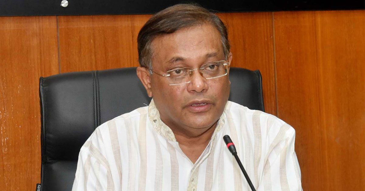 কূটনৈতিক-শালীনতা-বজায়-রাখুন-বিদেশি-রাষ্ট্রদূতদের-হাছান