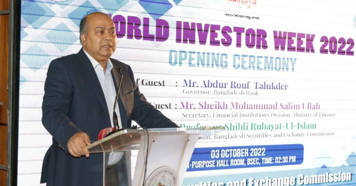আস্থা-কোথা-থেকে-আনব-জানি-না-বিএসইসি-চেয়ারম্যান