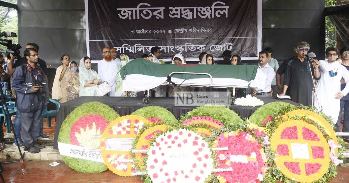 শহীদ মিনারে তোয়াব খানের প্রতি সর্বস্তরের শ্রদ্ধা