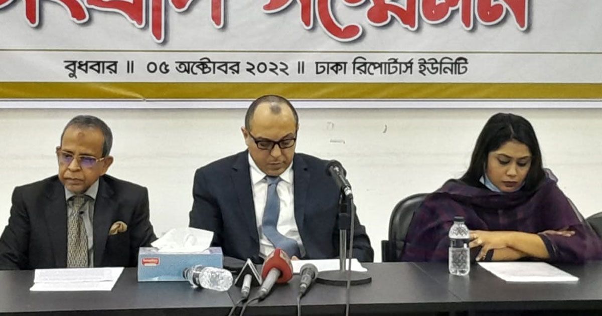 দখলের অভিযোগ বিএনপি নেতার বিরুদ্ধে