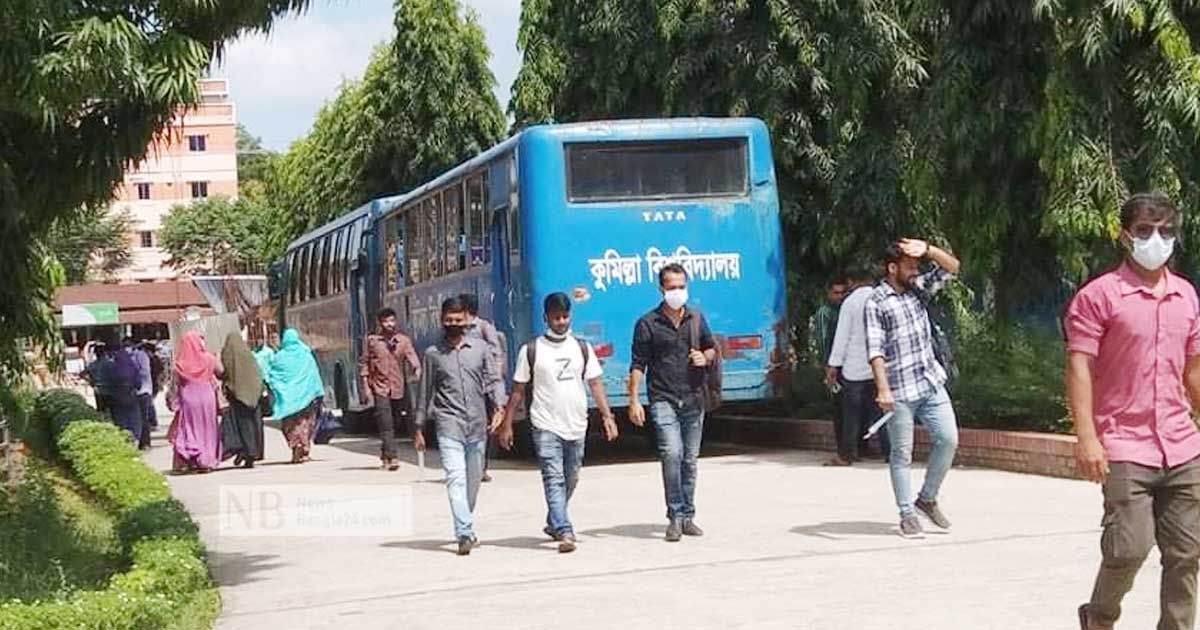 কুবির হল খুলছে রোববার, স্থগিত থাকছে পরীক্ষা