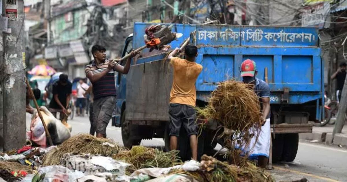 বর্জ্য ব্যবস্থাপনায় জরুরি সমন্বিত নীতি