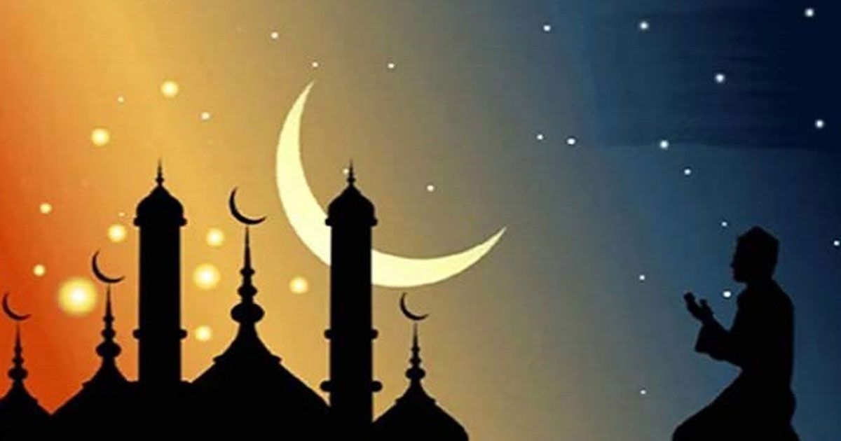আজ-ঈদে-মিলাদুন্নবী