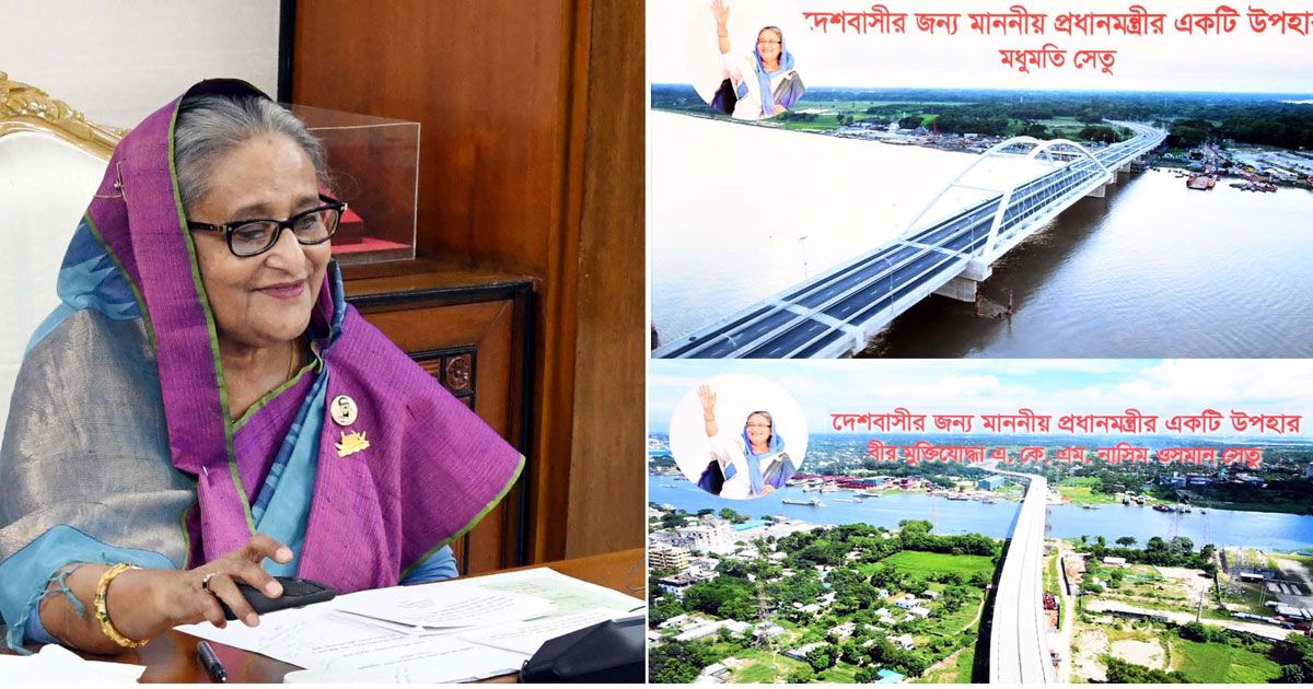 উন্নয়নে গতি শ্লথ রাশিয়া-ইউক্রেন যুদ্ধে: প্রধানমন্ত্রী