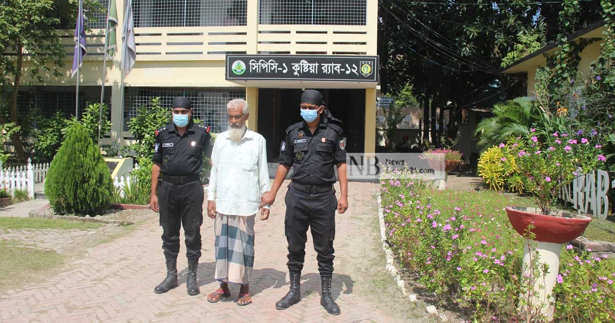 কিশোরীর প্রসব : ধর্ষণের অভিযোগে বৃদ্ধ গ্রেপ্তার